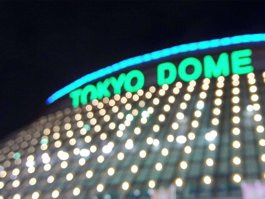 東京ドーム